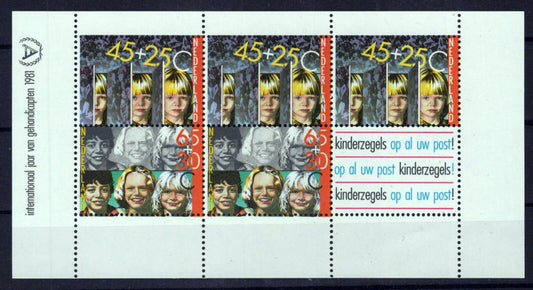 Netherlands B576a MNH Semi-Postal Intl. Year of Disabled Zayix Stamps 0125M0434M