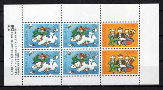 Netherlands B599a MNH Semi-Postal Snowman Christmas Zayix Stamps 0125M0436