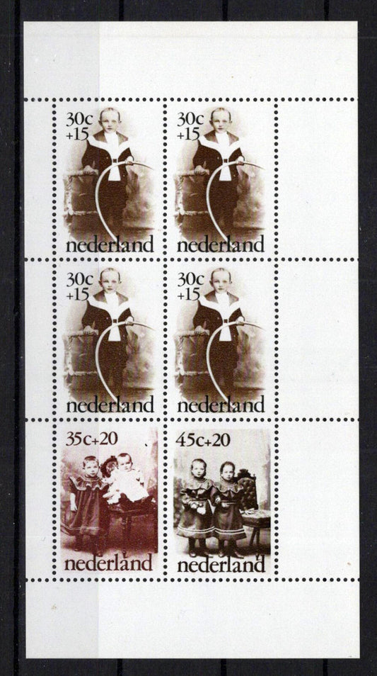Netherlands B507a MNH Semi-Postal Child Welfare Zayix Stamps 0125M0440