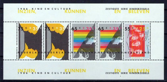 Netherlands B625a MNH Semi-Postal Youth and Culture Zayix Stamps 0125M0441