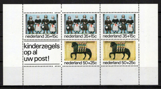 Netherlands B515a MNH Semi-Postal Child Welfare Zayix Stamps 0125M0442