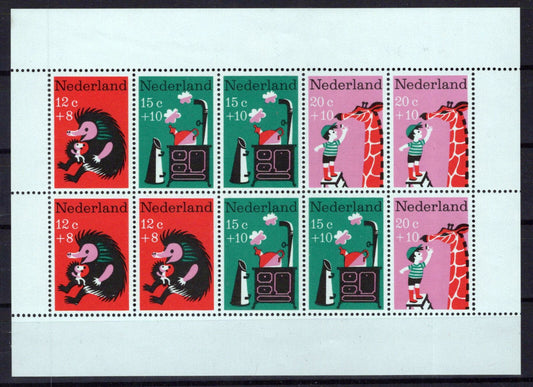 Netherlands B431a MNH Semi-Postal Nursery Rhymes Zayix Stamps 0125M0444