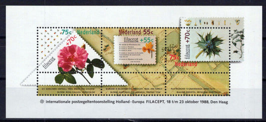 Netherlands B637a MNH Semi-Postal Flowers Plants Zayix Stamps 0125M0446