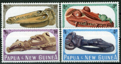 Papua New Guinea 199-202 MH Wood Carvings Crocodile ZAYIX 071423S142