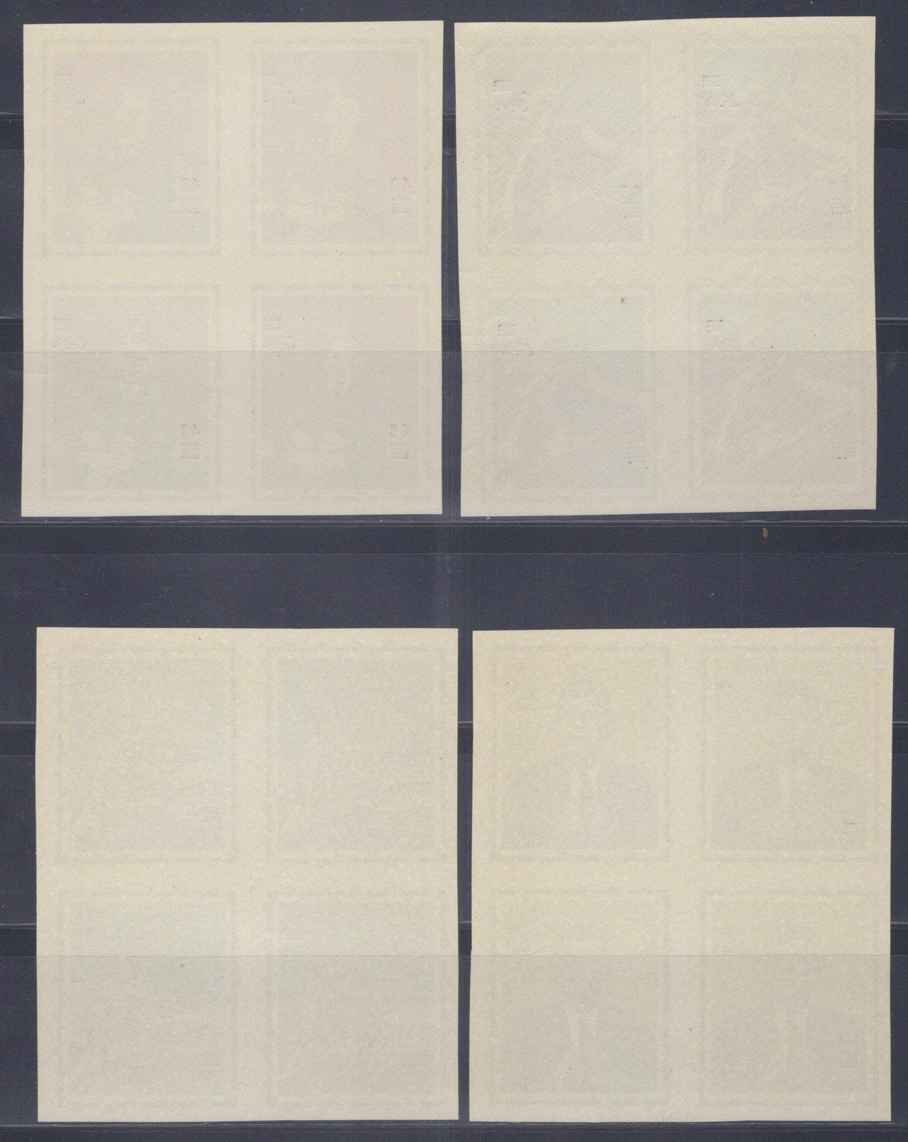 Yemen 207 B-210 B MNH Imperf Block John F. Kennedy Politician