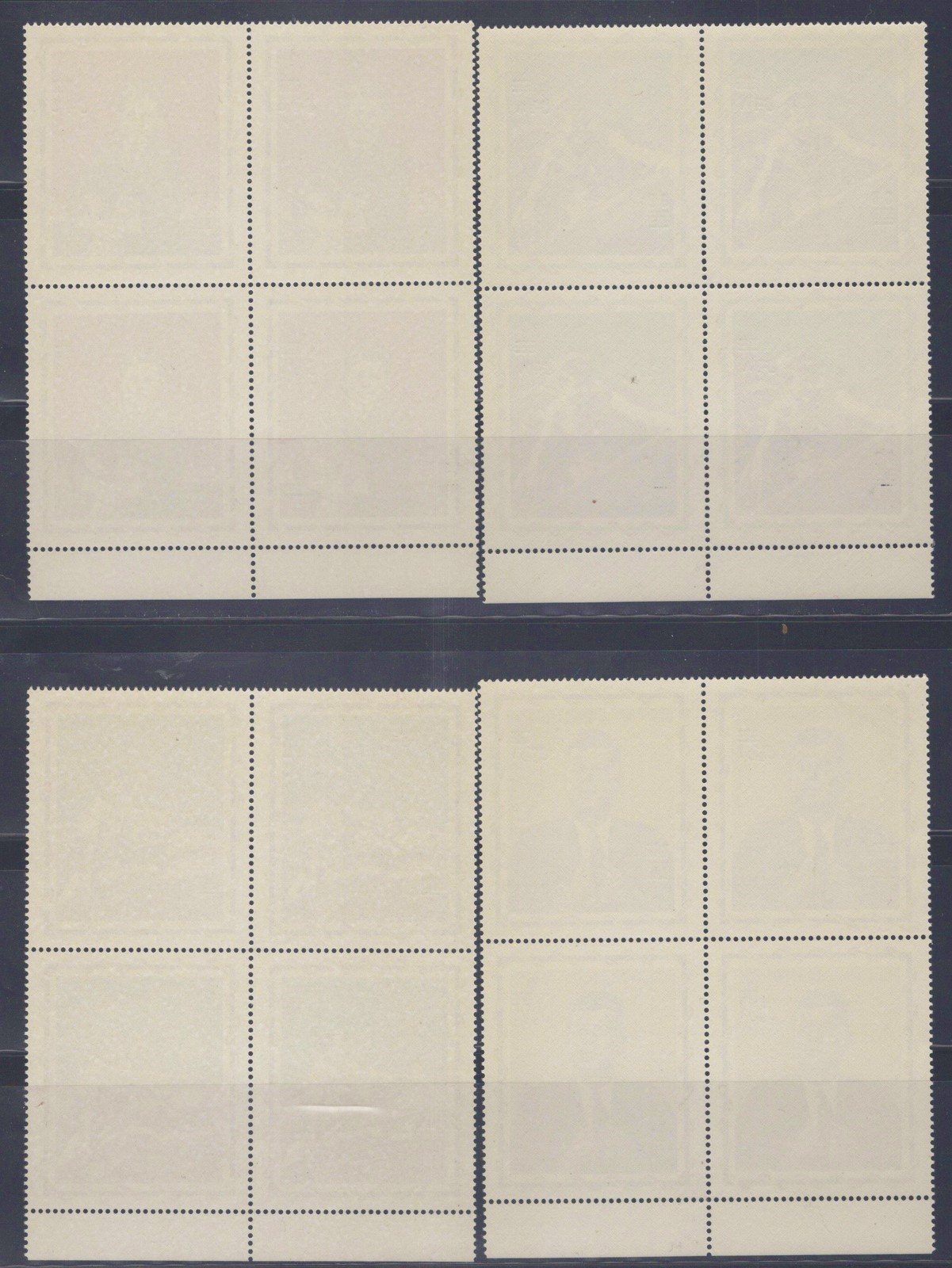 Yemen 207 A-210 A MNH Block John F. Kennedy Politician