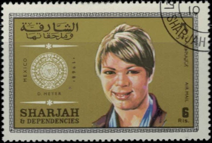 Sharjah UAE Mi 538 CTO Famous People / Personalities D. Meyer ZAYIX 030822S47