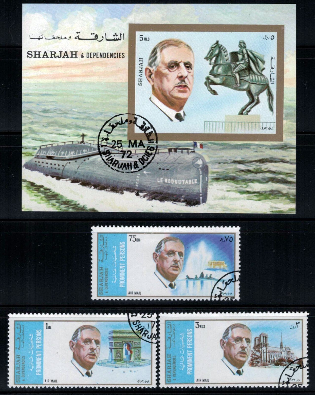 Sharjah UAE Mi 878-880, Blk 95 CTO De Gaulle Submarines ZAYIX 030322SM53