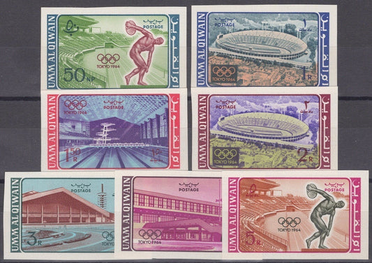 Umm Al Qiwain UAE MI 19B-25B MNH IMPF summer Olympics Sports ZAYIX 041422S43