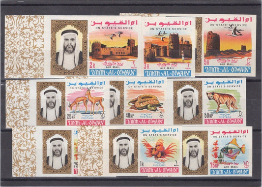Umm Al Qiwain UAE MI 1A-9AB MH IMPF Official Stamps Reptiles Animals ZAYIX 041422S71