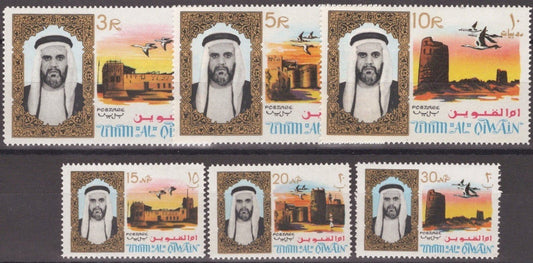 Umm Al Qiwain UAE MI 7A-9A,16A-18A MNH Sheikh Palace Castle Birds ZAYIX 041422S75