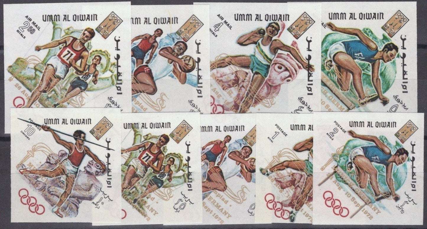 Umm Al Qiwain UAE MI 323B-331B MNH IMPF Olympics Summer Sports ZAYIX 041422S67