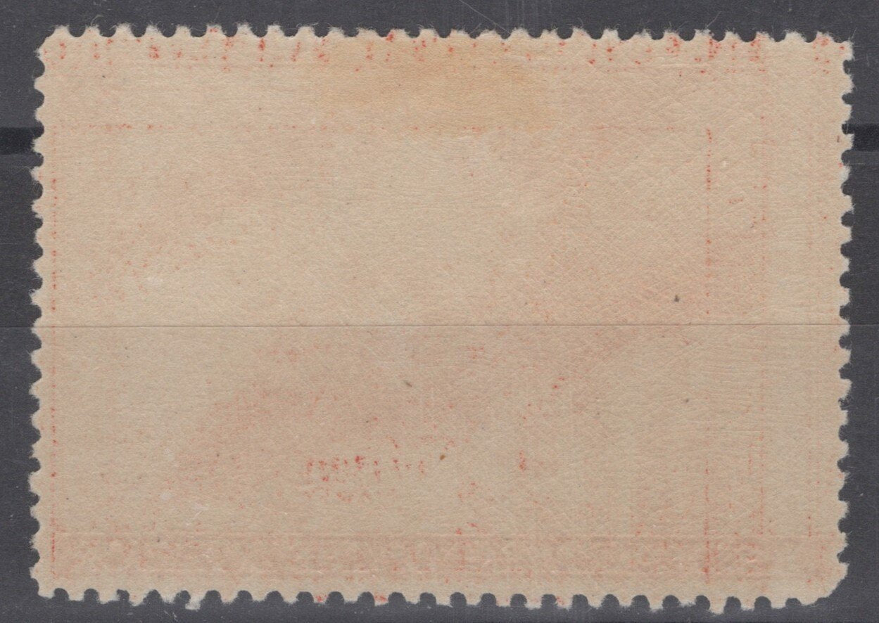 US RW11 MH 1944 Federal Hunting Permit Duck Stamp ZAYIX 112222S46