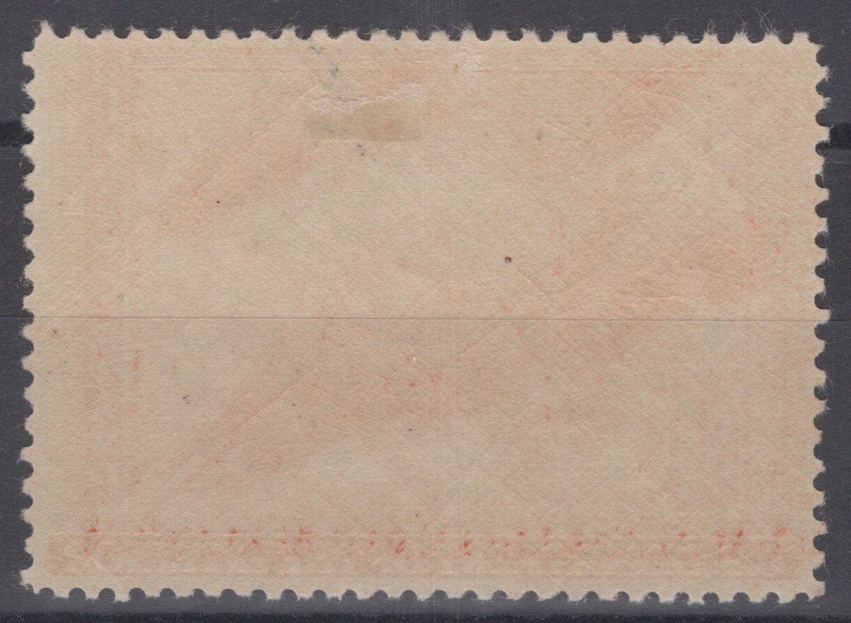 US RW11 MH 1944 Federal Hunting Permit Duck Stamp ZAYIX 112222S45