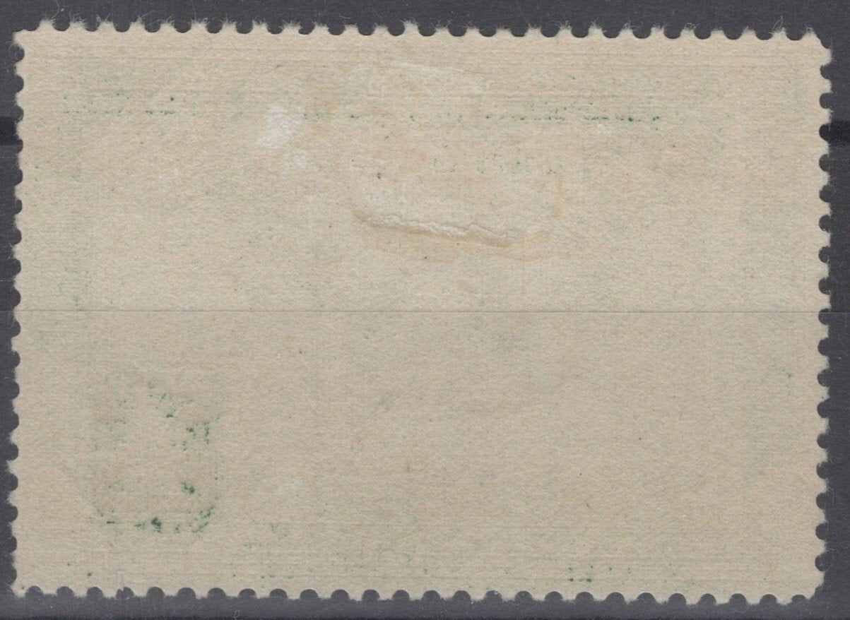 US RW4 MH 1937 Federal Hunting Permit Duck Stamp ZAYIX 112222S42
