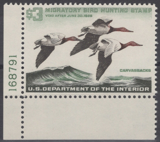 US RW32 MNH 1965 Plate# Federal Hunting Permit Duck Stamp ZAYIX 112222S35