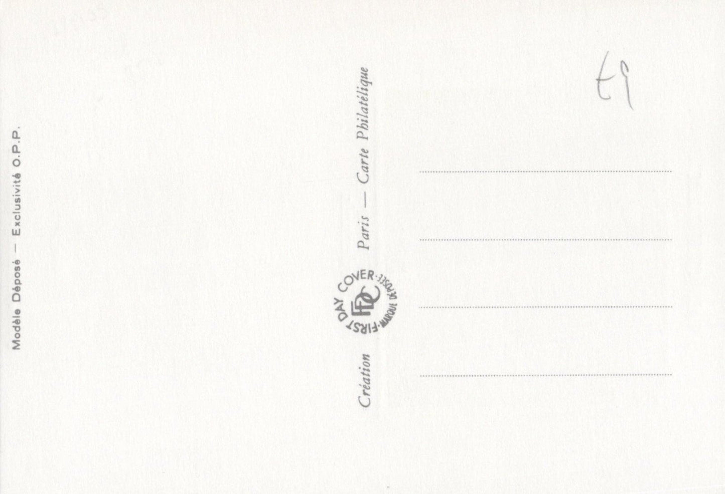 France First Day Cover & Maximum Card Horses In Pasture ZAYIX 0125M0420