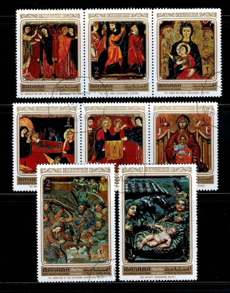 Manama UAE MI 900-907, B 174A CTO Art Woodcarving Christmas 03222SM5 ZAYIX 032222SM05