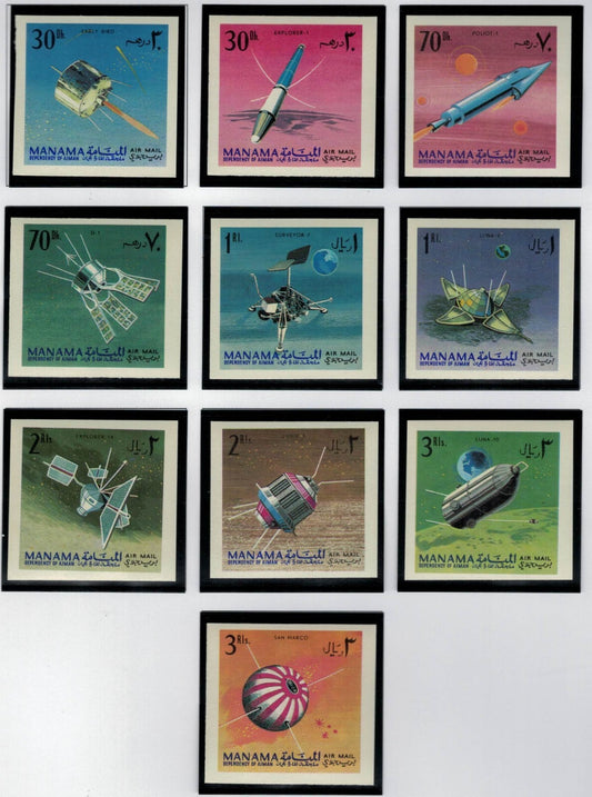 Manama Mi 87-96 B MNH impf Communications Space ZAYIX 022822S35M