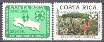 Costa Rica C596-C597 MNH Air Post Maps 4-S Club Agriculture ZAYIX 102722S20