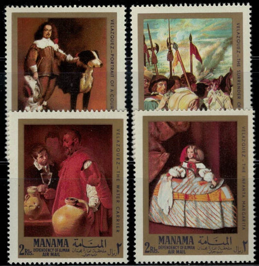Manama UAE MI 65-68A MNH Perf Art Paintings Dogs Ships ZAYIX 030222S58M