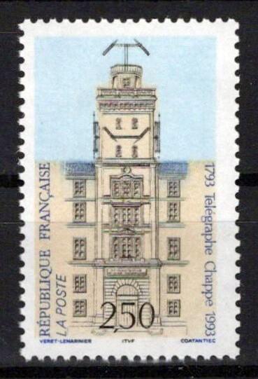 France 2366 MNH Architecture ZAYIX 0924S0036M
