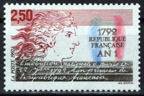 France 2302 MNH First French Republic ZAYIX 0924S0087M