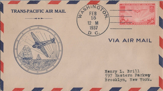 Air Mail FDC US C22-24b W.M. Grandy cachet w/o "First Day" ZAYIX 062822SM20