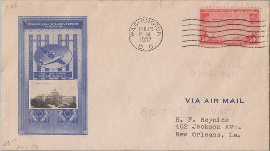 Air Mail FDC US C22-7b H. Ioor Library of Congress Photo cachet ZAYIX 062822SM17