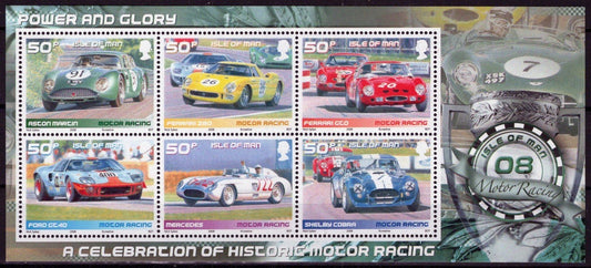Isle of Man 1274 MNH Race Cars Sports Mercedes Aston Martin ZAYIX 061223SM184M