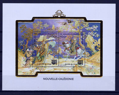 New Caledonia 937 MNH Foil Horses Nature Hong Kong Stamps Expo ZAYIX 0524M0231
