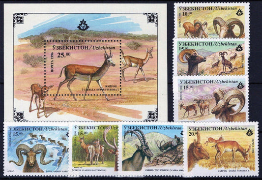 Uzbekistan 104-111 MNH Wildlife Animals Rams ZAYIX 113022S175