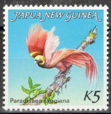 Papua New Guinea 603 MNH Bird of Paradise ZAYIX 072922S72