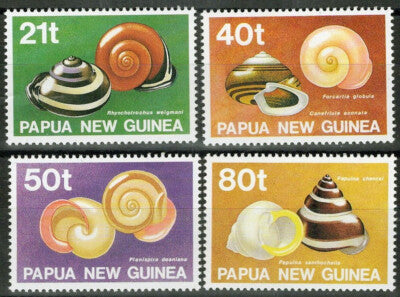 Papua New Guinea 750-753 MNH Snail Shells Insects ZAYIX 072922S85