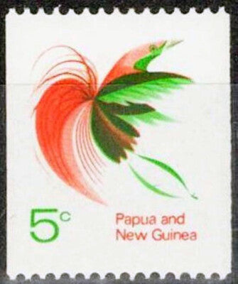 Papua New Guinea 292 MNH Bird of Paradise ZAYIX 072922S105