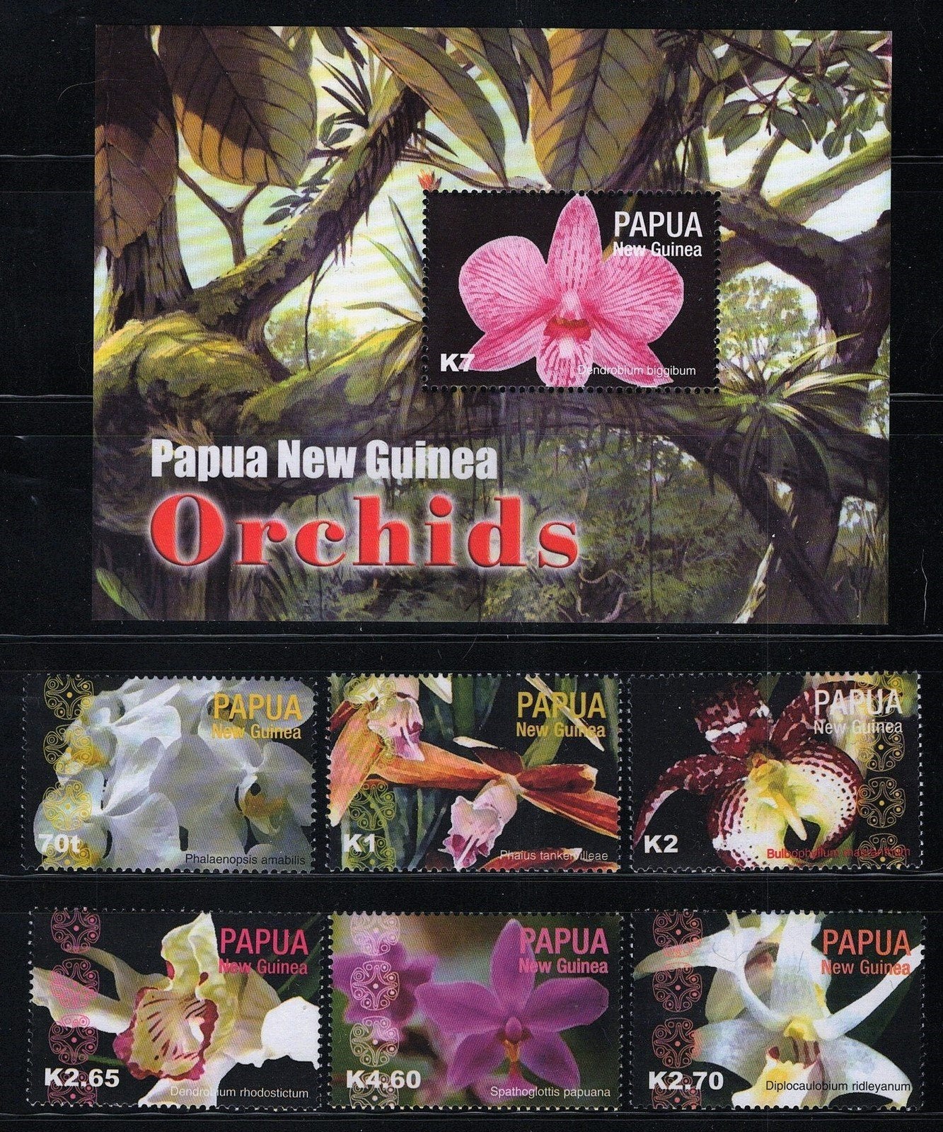 Papua New Guinea 1118-1124 MNH Flowers Orchids ZAYIX 070922SM15