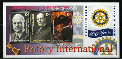 Papua New Guinea 1168 MNH Rotary International ZAYIX 070922SM16