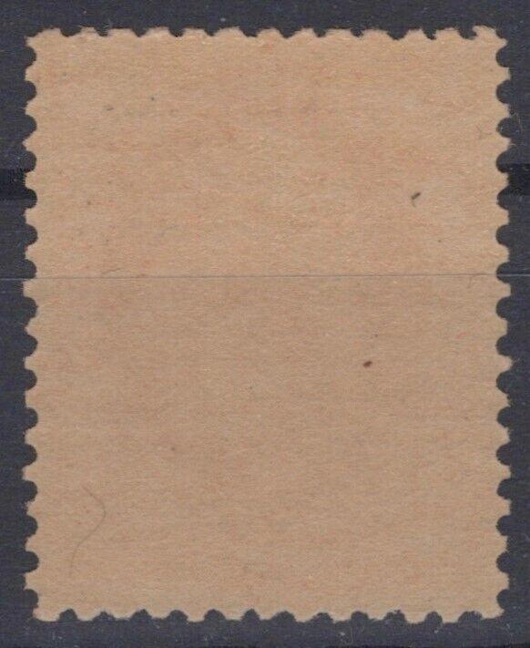 US 214 MNH XF 3c Vermilion Washington Perf 12 ZAYIX
