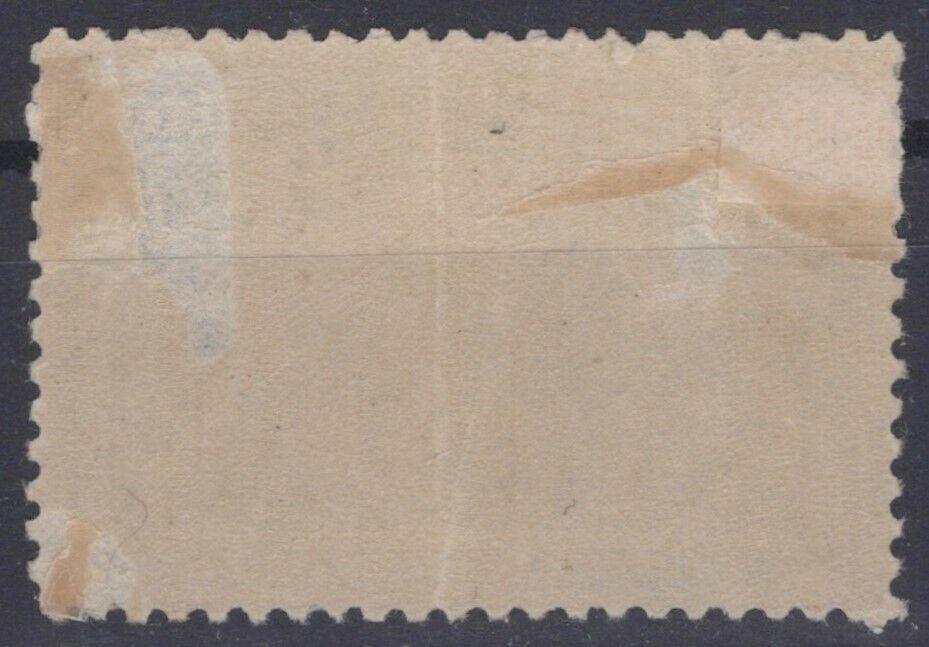 US 230 MH F-VF 1c dp blue Columbian Exposition thin on left ZAYIX 0424MAR0005
