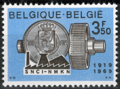 Belgium 733 MNH Industrial Credit Bank ZAYIX 071823S124M