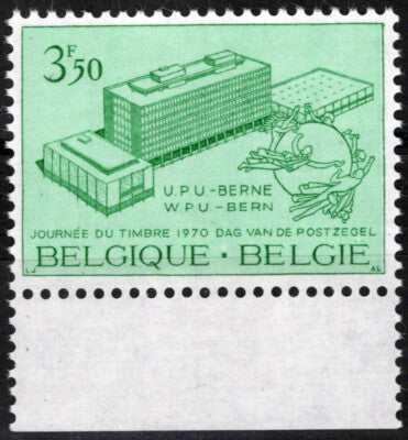 Belgium 740 MNH UPU Headquarters ZAYIX 071823S127M