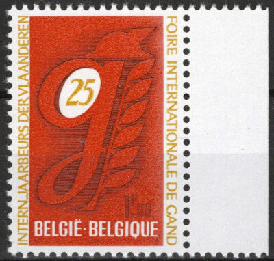 Belgium 790 MNH International Fair at Ghent ZAYIX 071823S132M