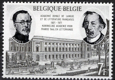 Belgium 801 MNH Literature Education Architecture ZAYIX 071823S142M