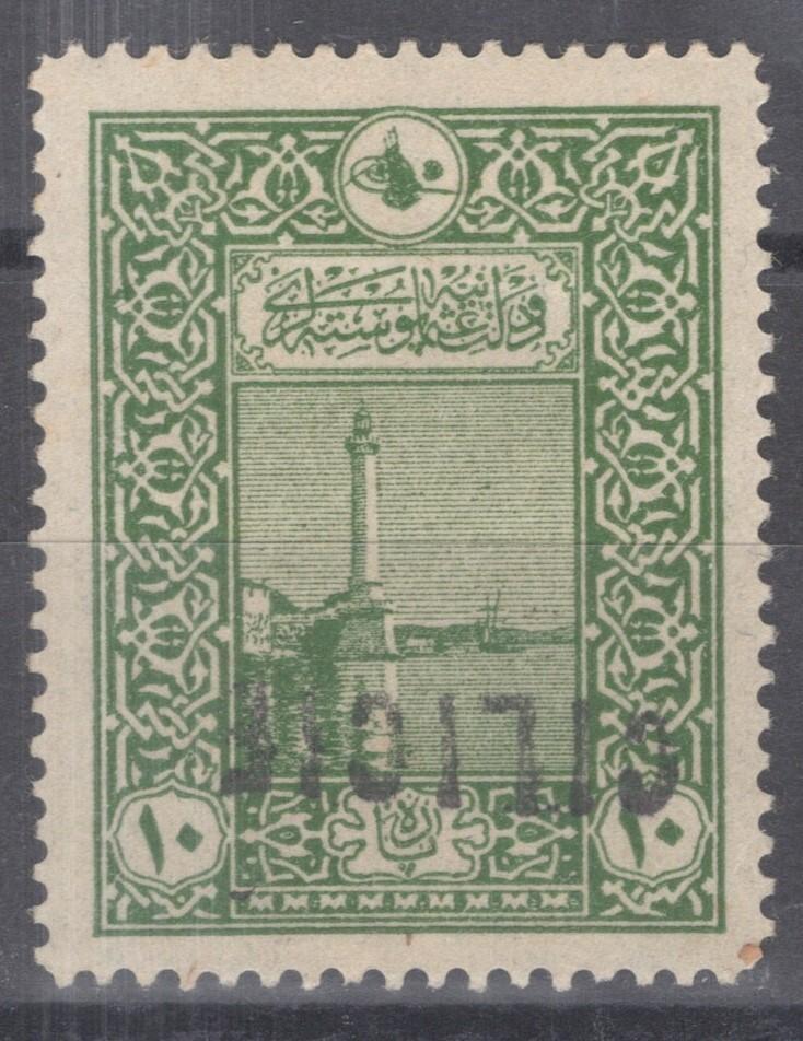 Cilicia 13 MH inverted overprint 10pa Unlisted Architecture ZAYIX 0816 ...
