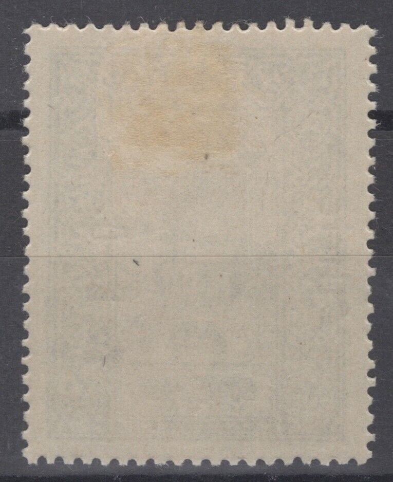 Cilicia 77 MH Sideways overprint Unlisted 20pa ultra 082322X021