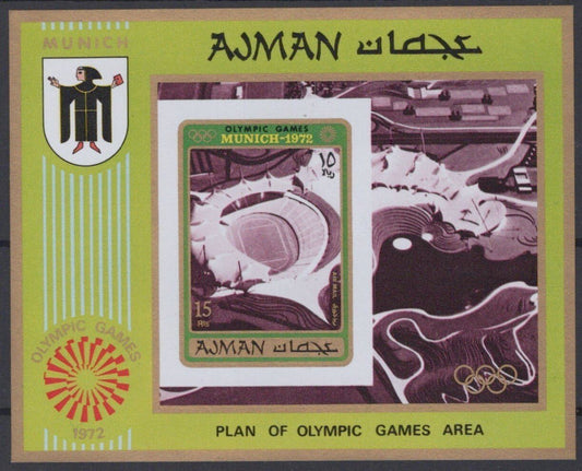 ZAYIX Ajman Block 234 B MNH Imperf Olympic Stadium Munich Sports 041623S112