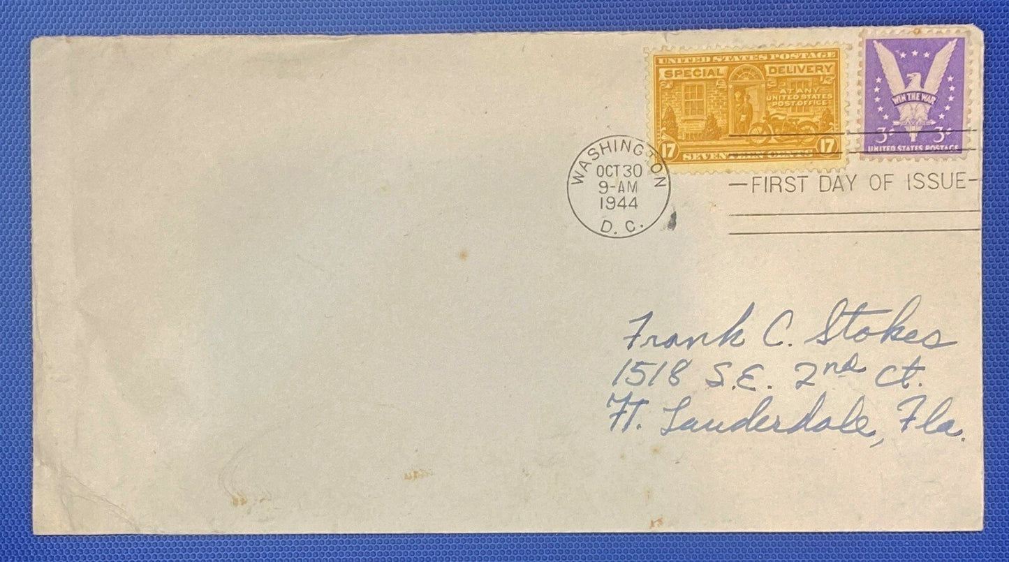 US E18 FDC uncacheted 1944 Special Delivery with Victory stamp ZAYIX 022522SM05