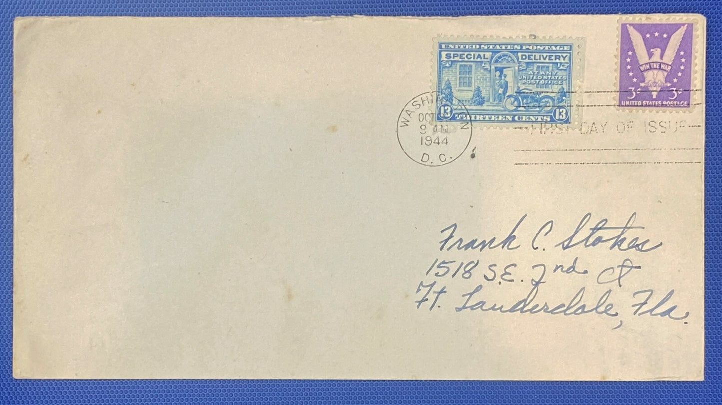 US E17 FDC uncacheted 1944 Special Delivery with Victory stamp ZAYIX 022522SM06