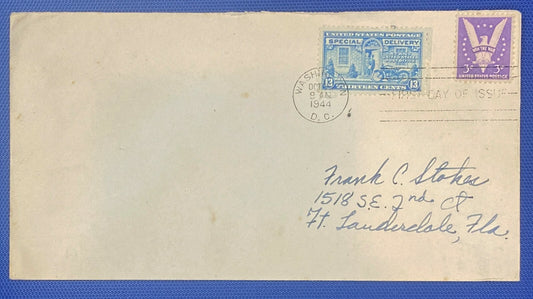 US E17 FDC uncacheted 1944 Special Delivery with Victory stamp ZAYIX 022522SM06