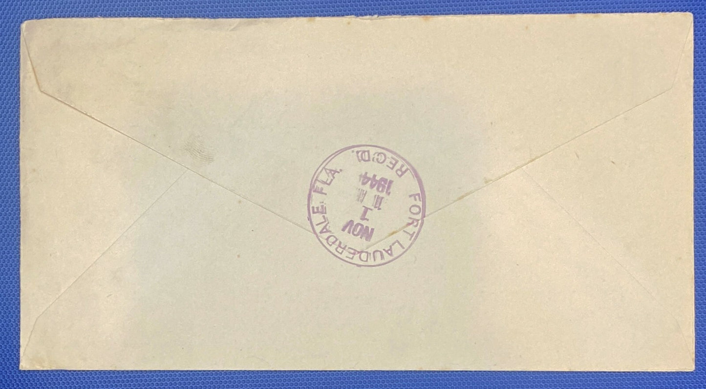 US E17 FDC uncacheted 1944 Special Delivery with Victory stamp ZAYIX 022522SM06